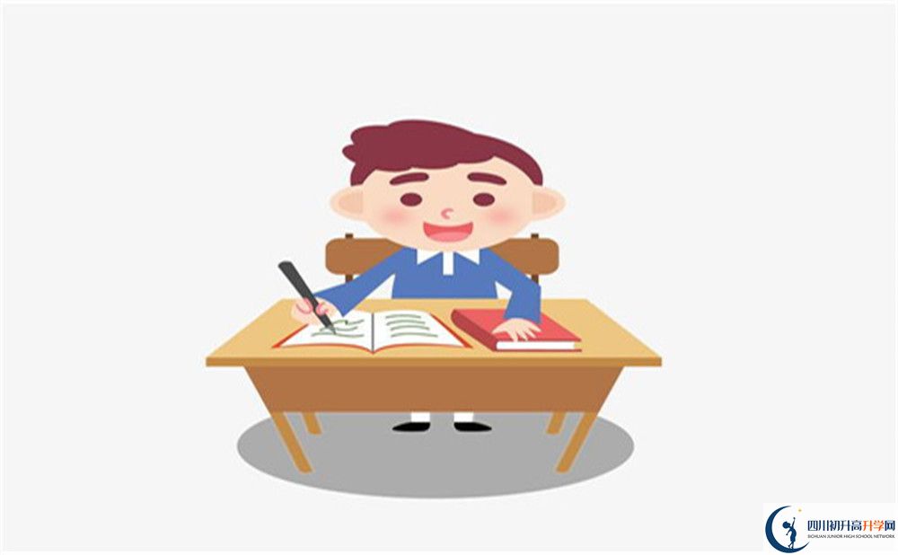 2022年廣元市廣元中學(xué)招生計劃是多少？