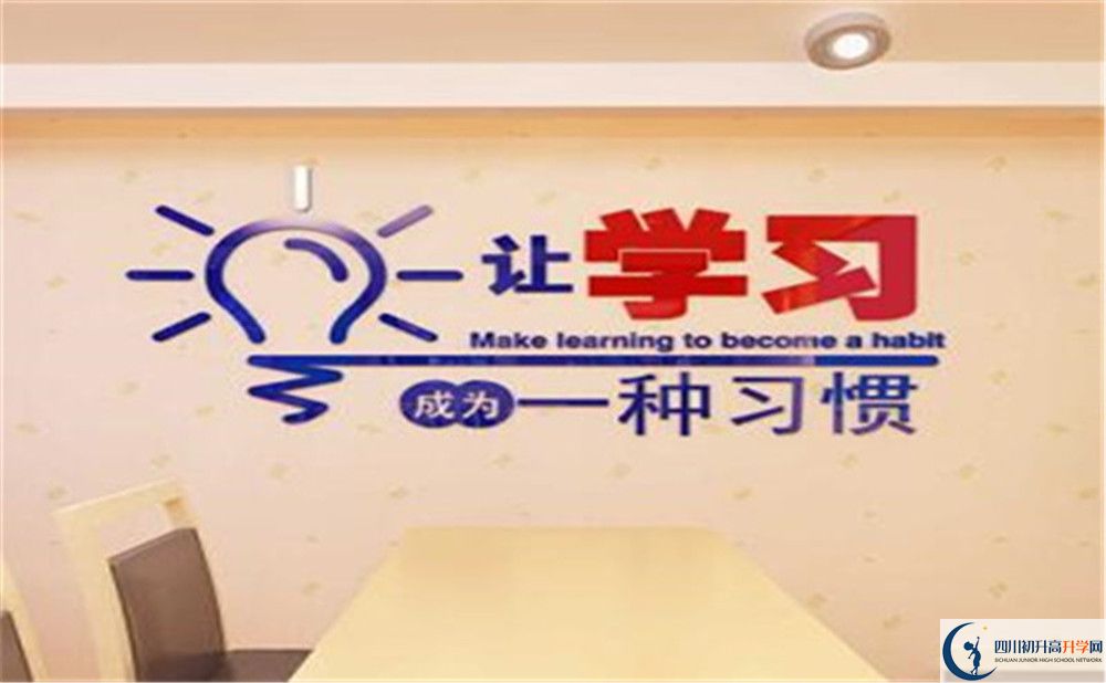 2025年攀枝花市體育中學(xué)招生條件是什么？