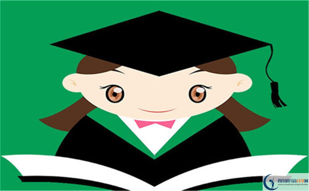 2023年巴中市平昌縣得勝中學招生簡章是什么？