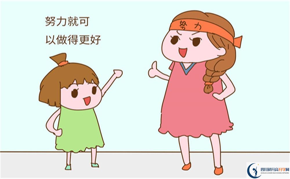 2023年甘孜州康北民族高級中學(xué)招辦電話是多少？  