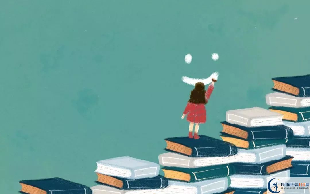 2023年遂寧市遂寧中學(xué)外國語實驗學(xué)校班級如何設(shè)置？