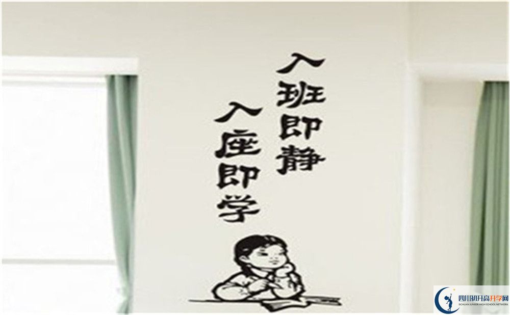 2023年涼山州西昌市禮州中學中考統(tǒng)招分數(shù)線是多少？