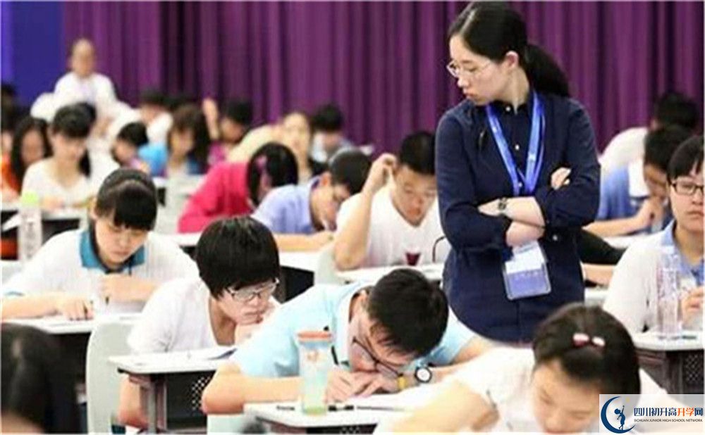 2025年涼山州越西縣第二中學招生分數(shù)線|錄取分數(shù)線是多少？