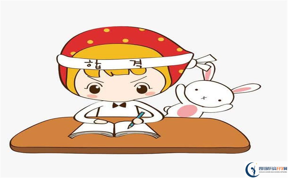 2024年瀘州市四川省瀘州市第一中學(xué)校網(wǎng)址是什么？