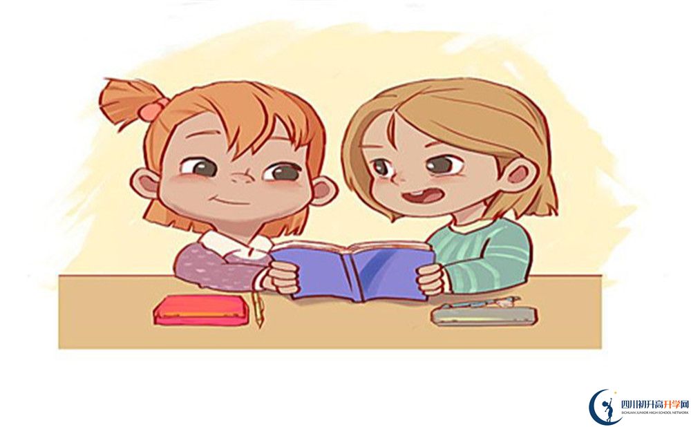 2024年廣元市白龍中學網址是什么？