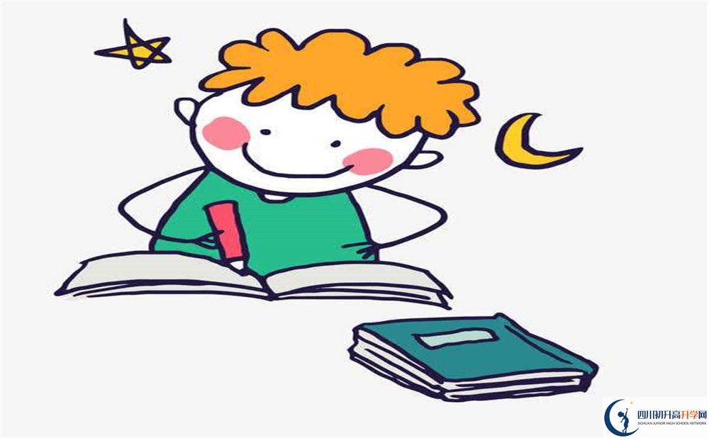 2024年廣安市廣安友誼中學(xué)網(wǎng)址是什么？
