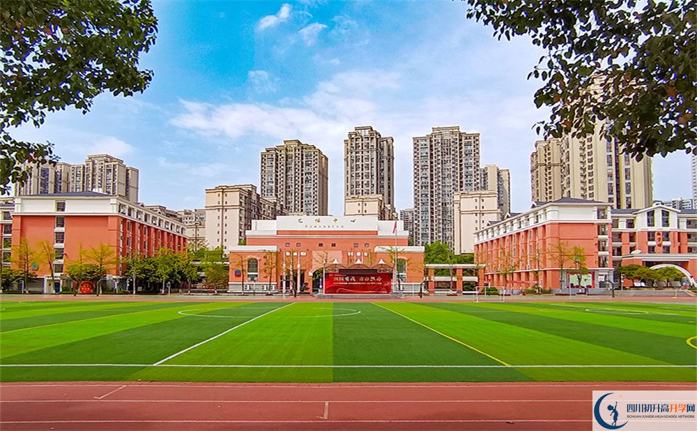 2024年成都市龍泉驛區(qū)百悅成龍學(xué)校招生計(jì)劃是多少？