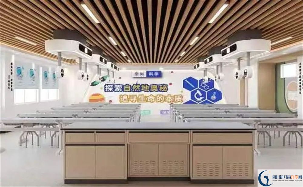 2024年成都市成都樹(shù)德中學(xué)淮州學(xué)校招生分?jǐn)?shù)是多少分？