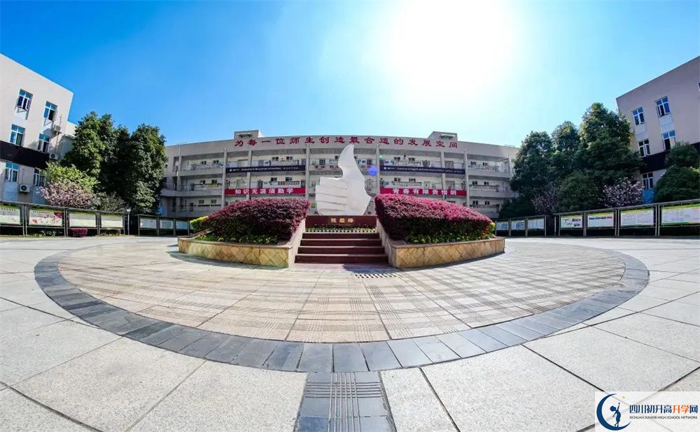 2024年成都市金堂外國語實(shí)驗(yàn)學(xué)校招生計(jì)劃是多少？