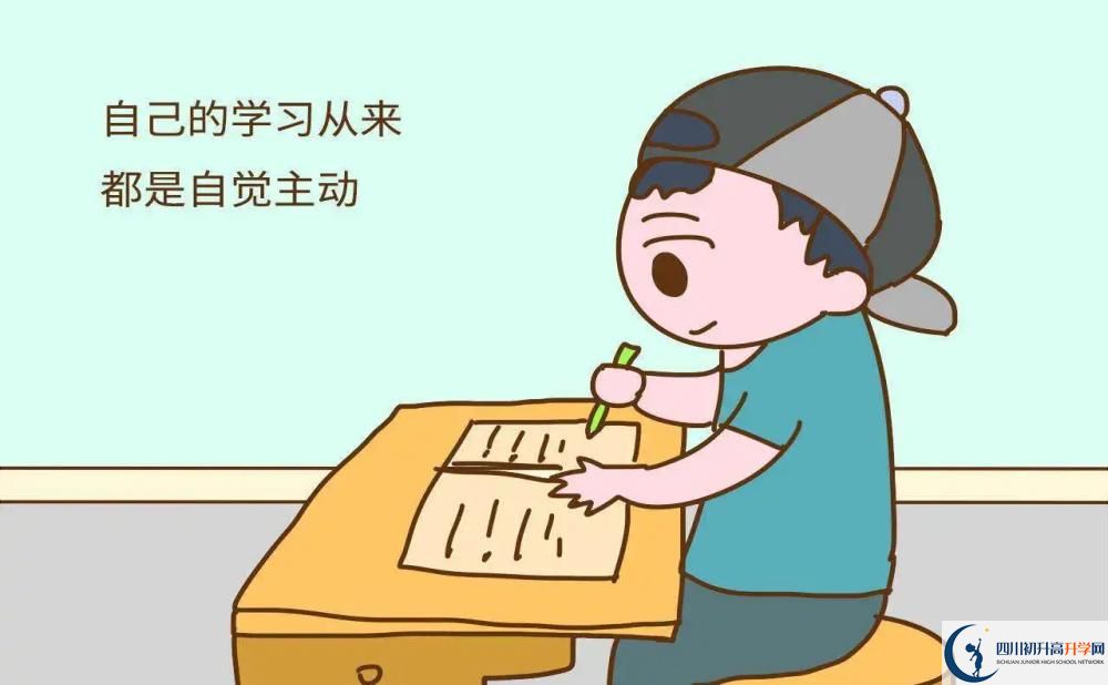 2026年涼山州普格縣中學招生分數(shù)是多少分？