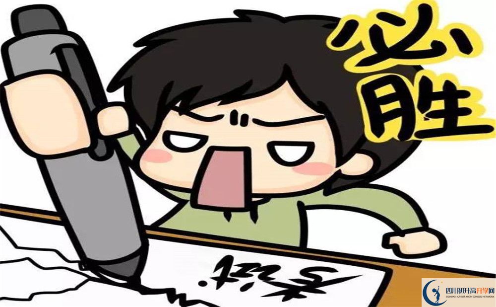 2025年?廣元市蜀北英才學(xué)校教學(xué)質(zhì)量|師資力量怎么樣？