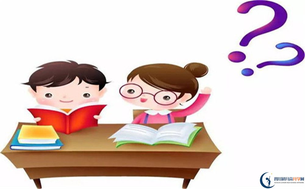 2026年成都市新川外國語中學招生分數(shù)是多少分？