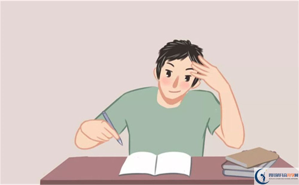2026年成都市成都實(shí)驗(yàn)外國(guó)語(yǔ)學(xué)校招生分?jǐn)?shù)是多少分？