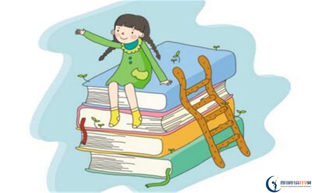 2026年成都市四川師大附中書院分校學費多少錢？