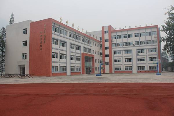 延風中學校園風采