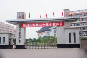 6609c93d70cf3bc72803fea6d200baa1cd112a7c；林.jpg