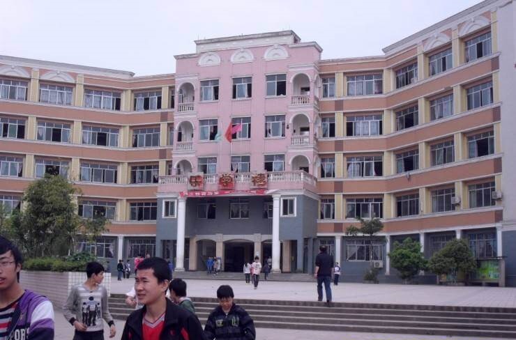 樂至中學(xué)2018年收費標(biāo)準(zhǔn)