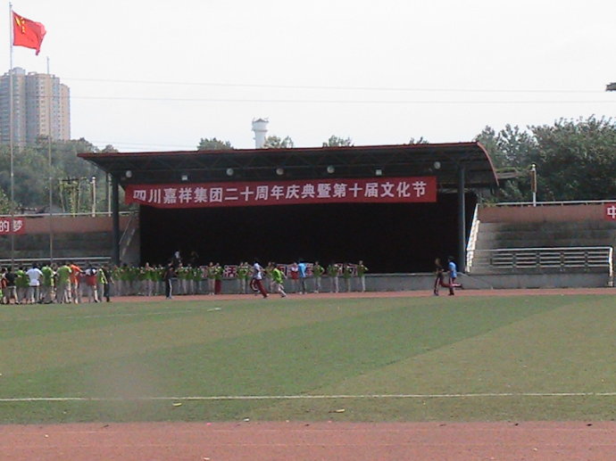 成都七中嘉祥外國語學(xué)校住宿費是多少錢一學(xué)年？