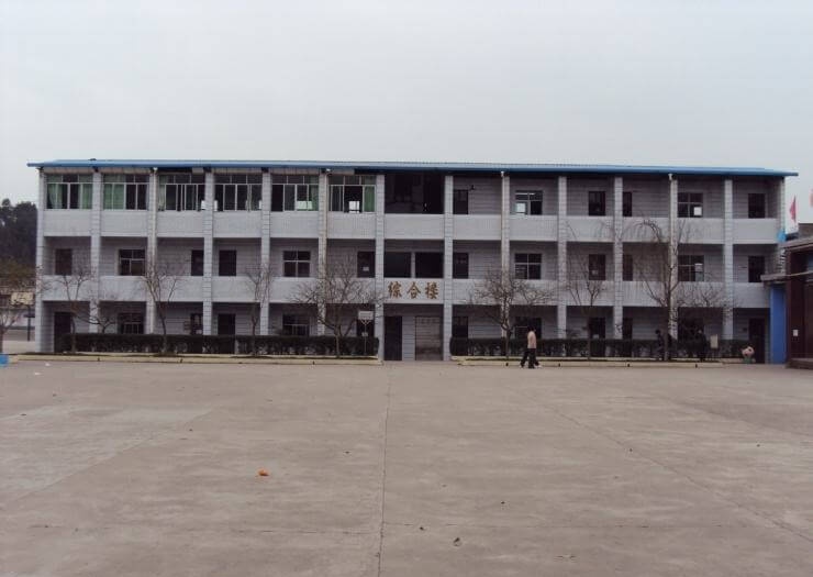 良安中學(xué)怎么樣、好不好？