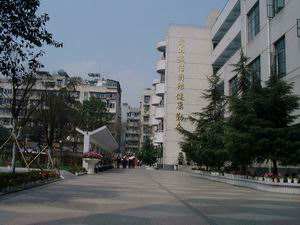 成都市第十七中學2018年中考分數(shù)線是多少？