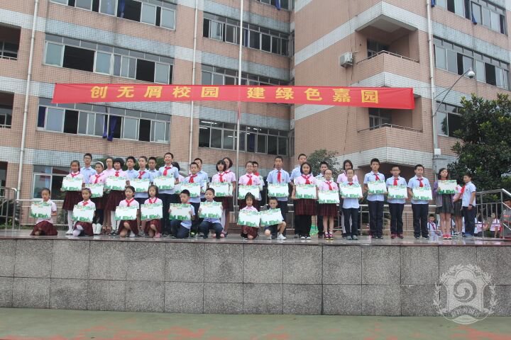 ?嘉祥外國語升學(xué)率是多少？