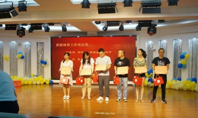 川師大實驗外國語學?！娭境沙?，再創(chuàng)輝煌