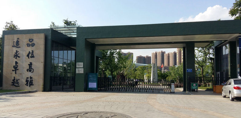 成都市實(shí)驗(yàn)外國(guó)語學(xué)校西區(qū)院校環(huán)境