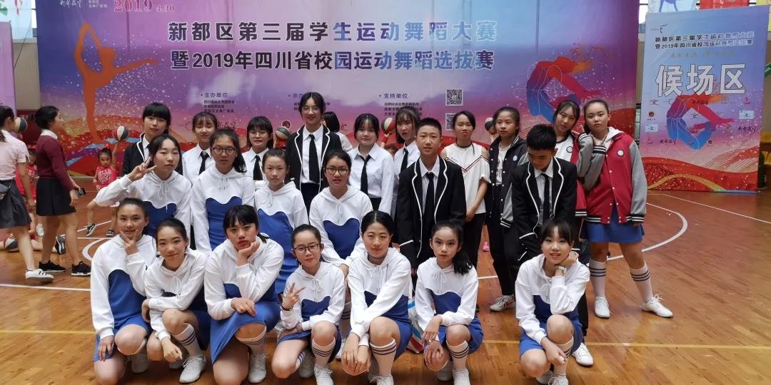 成都市三原外國語學(xué)校：幾個(gè)瞬間，一串名字，無數(shù)感動(dòng)！