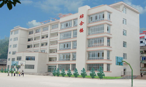 會(huì)東中學(xué)地址在哪里？