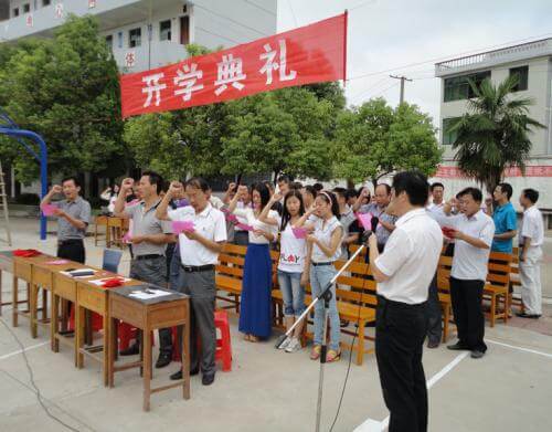 橫江中學(xué)辦學(xué)怎么樣？