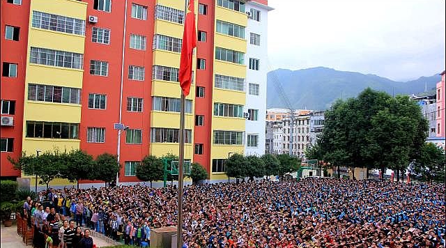 雷波民族中學招生電話是多少？