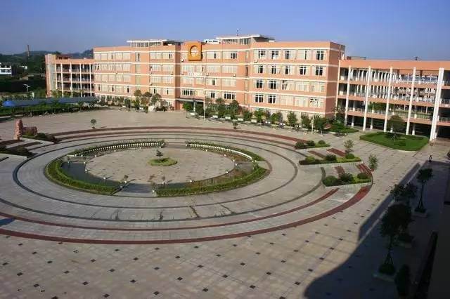 江安中學省級“三好”學生、優(yōu)秀學生干部結(jié)果的公示