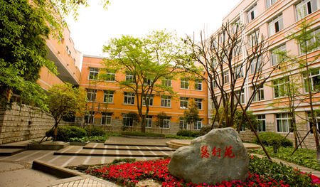 郫縣二中怎么樣？好不好？
