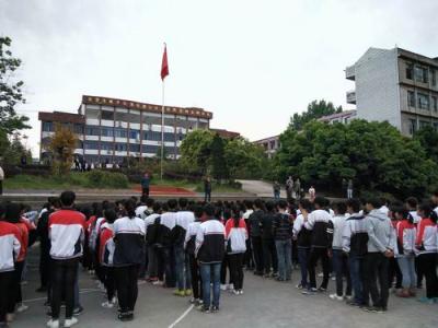 渠縣涌興中學(xué)好不好？