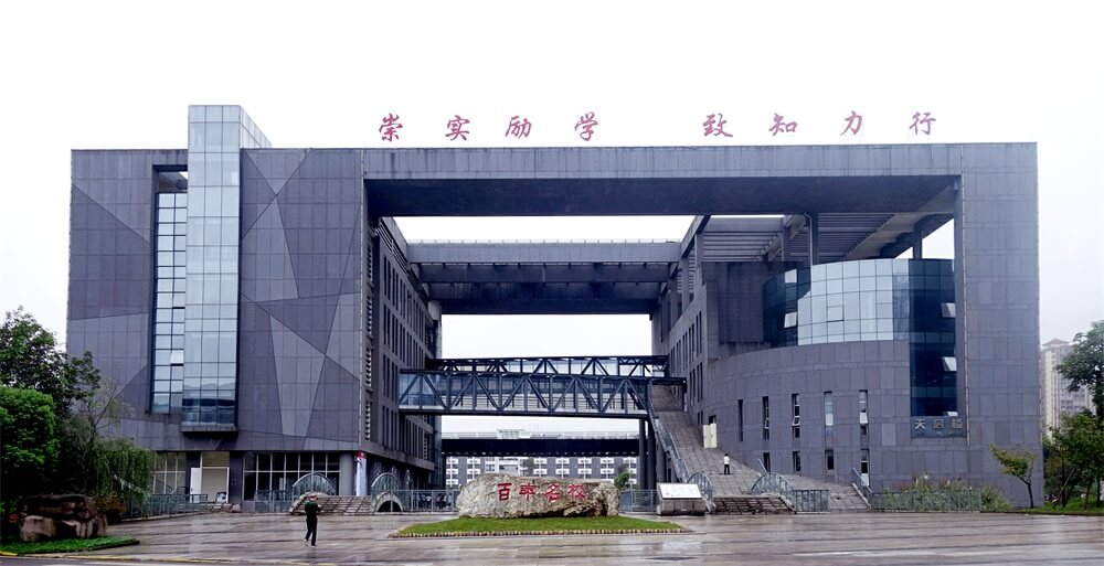 瀘州老窖院天府中學(xué)地址在哪？