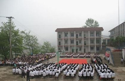 萬(wàn)源二中地理位置在哪兒？
