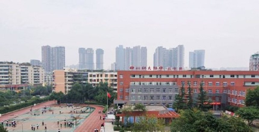 四川師范大學附屬中學2020年招生人數(shù)是多少？