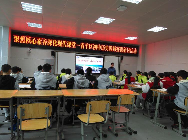 四川師范大學(xué)實驗外國語學(xué)校好不好？怎么樣？