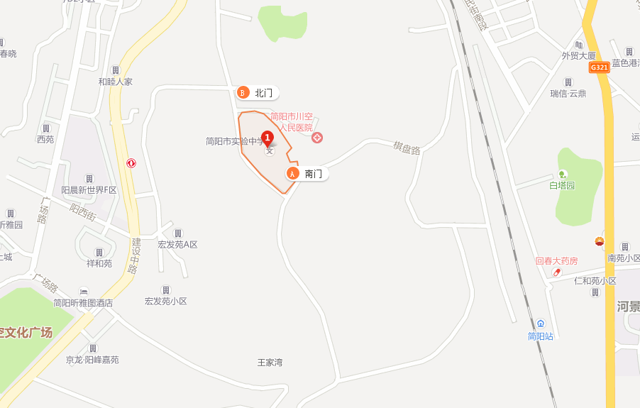 簡陽實驗中學(xué)地址在哪兒？