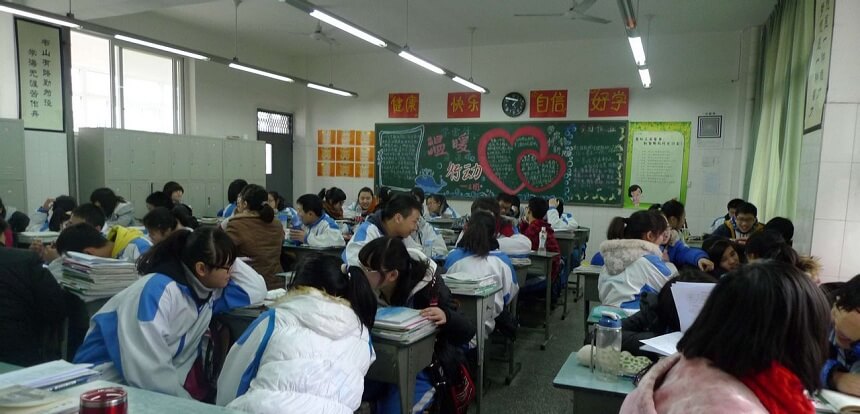成都十一中學是怎么辦分班的？