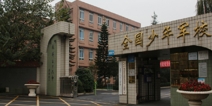 成都三十六中環(huán)境好不好？住宿呢？