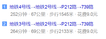 都江堰外國(guó)語(yǔ)實(shí)驗(yàn)學(xué)校地址在哪兒？