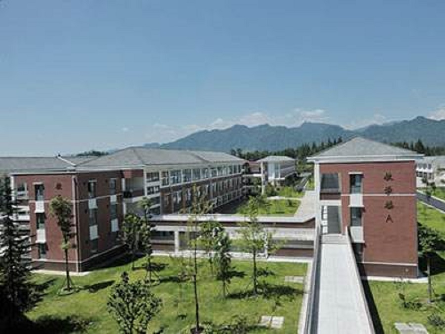 青城山高級中學(xué)2020年中考錄取分數(shù)線是多少？