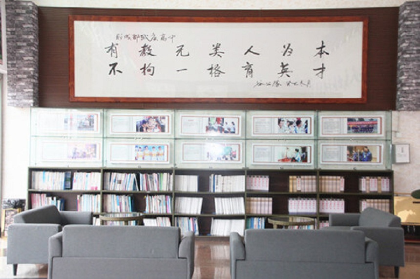 武侯高級(jí)中學(xué)2018年中考錄取分?jǐn)?shù)是多少？