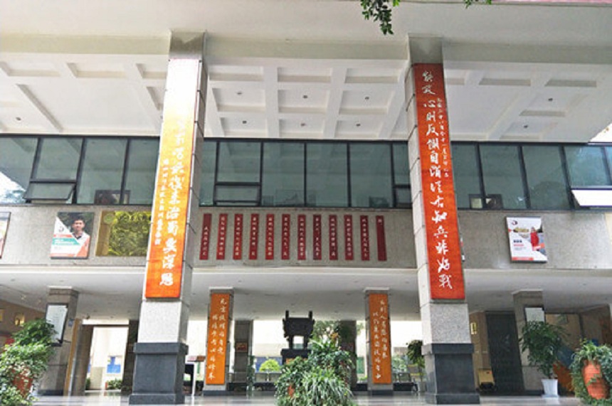 武侯高級(jí)中學(xué)2020年中考分?jǐn)?shù)是多少？