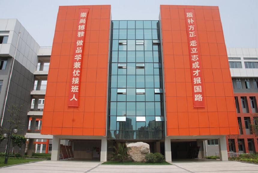 成都航天中學環(huán)境好不好、怎么樣？
