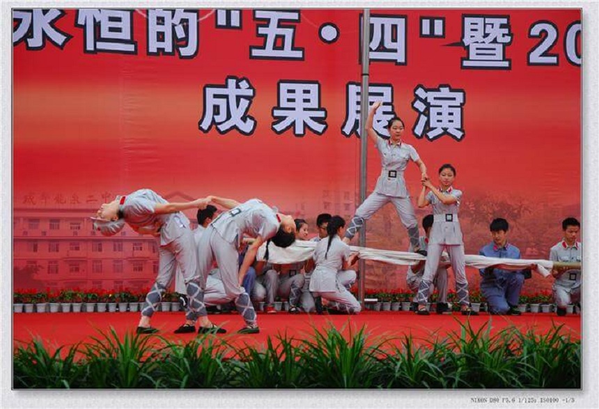 龍泉二中校園環(huán)境好不好？