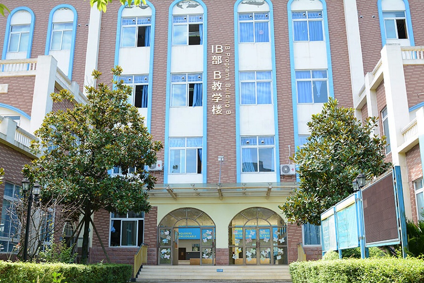 成都美視國(guó)際學(xué)校環(huán)境好不好？