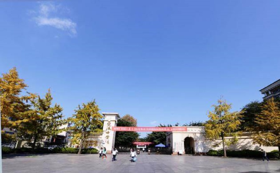 雙流中學是一所什么性質(zhì)的學校？