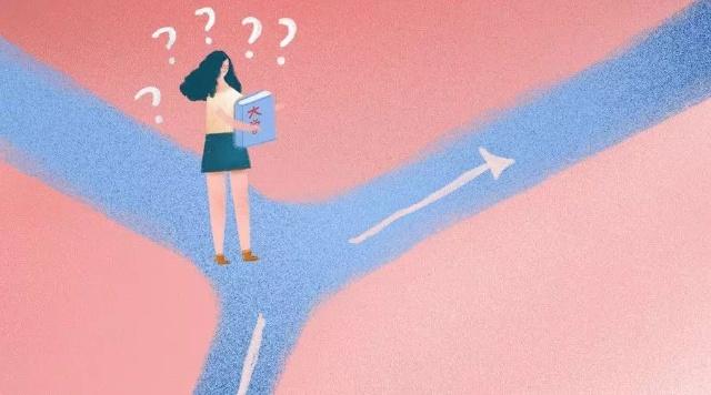 城廂中學好不好？師資怎么樣？